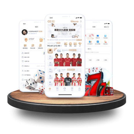 曼联主帅：信我 翻篇吧