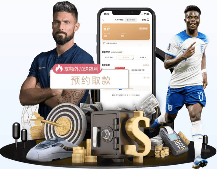 罗马诺：巴尔科拉未做选择，利物浦仍在竞争中